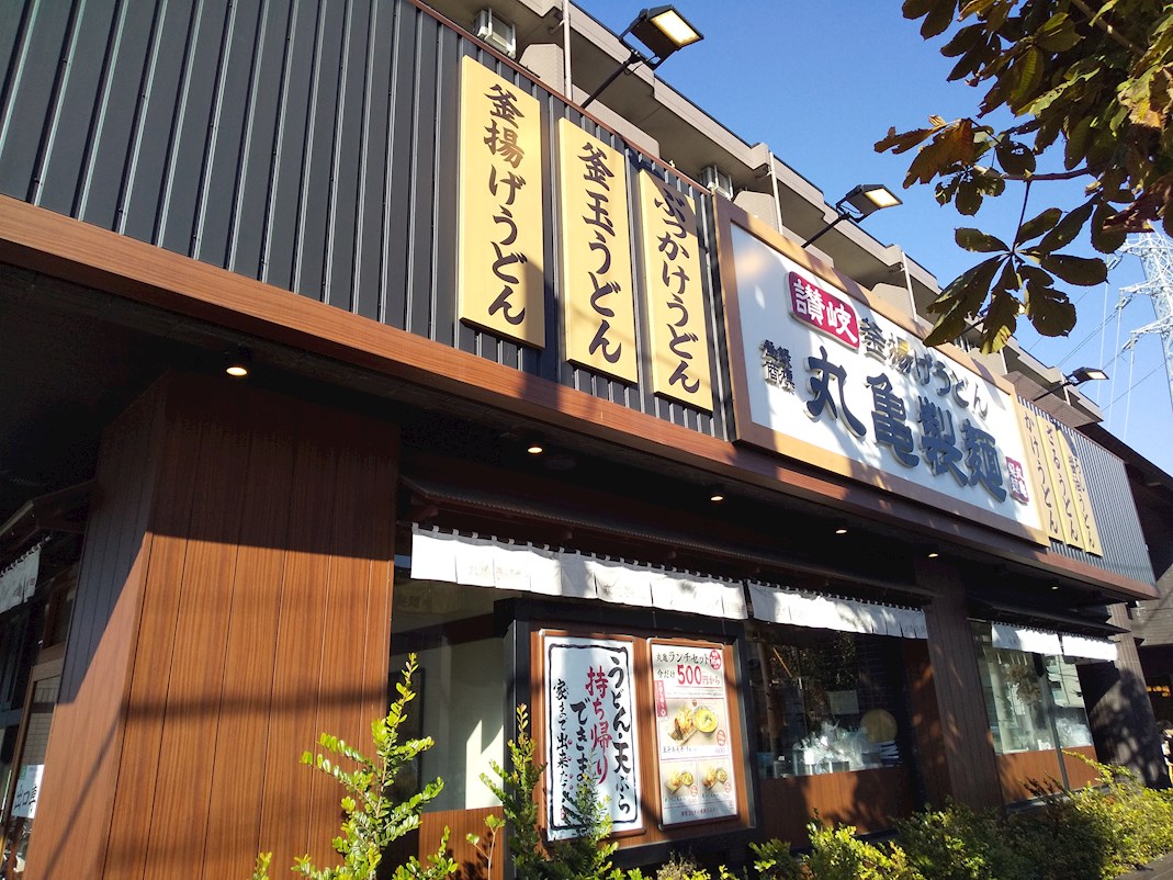 ジュネスハイムＡ レストラン