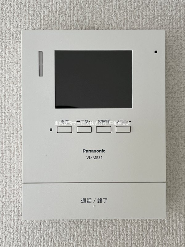 ジュネスハイムB セキュリティ