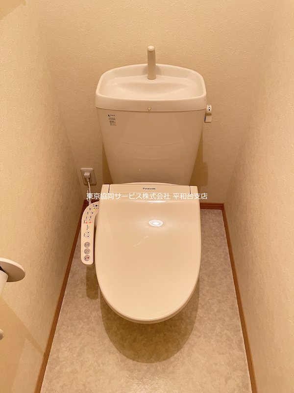 サニーコートC トイレ