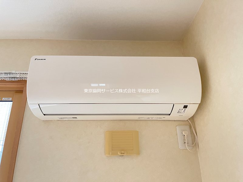 サニーコートC その他設備