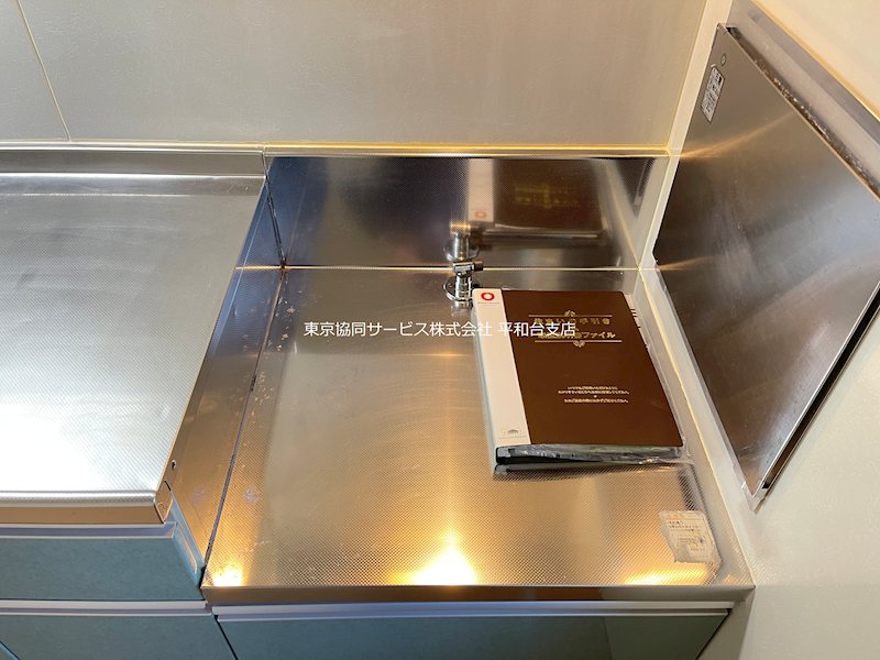 サニーコートC キッチン