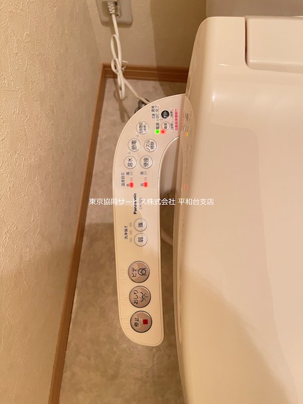サニーコートC トイレ