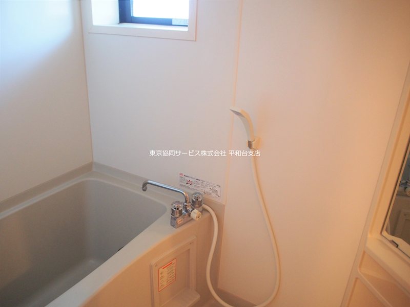 エクセル・桜台 風呂画像