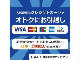沖縄県糸満市潮崎町３丁目 その他