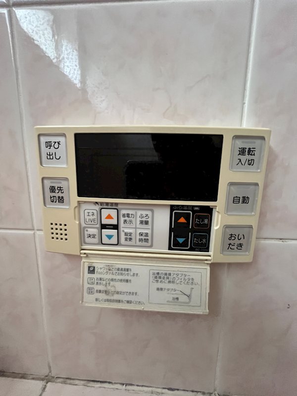 GRAND二子玉川 その他