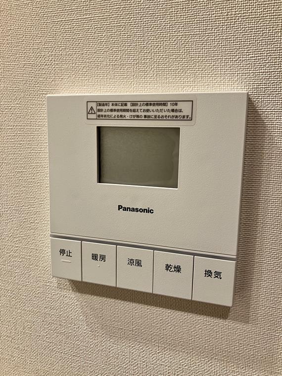 プラウドタワー小岩フロント その他設備