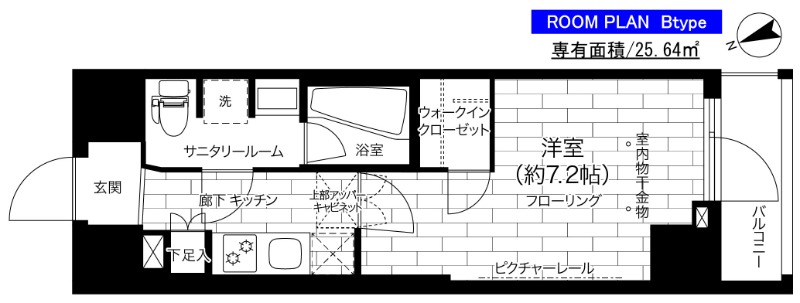 東京都葛飾区亀有３丁目1-13 間取り