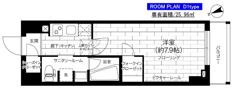 東京都葛飾区亀有３丁目1-13 間取り