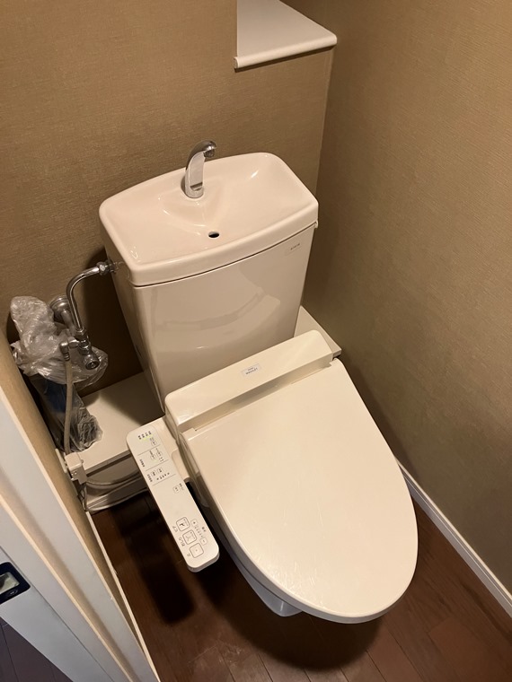 本郷真砂パークハウス壱番館 トイレ