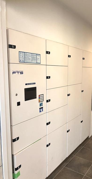 レクセルプラザ東陽町 その他設備