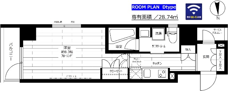 東京都江東区亀戸４丁目36-10 間取り