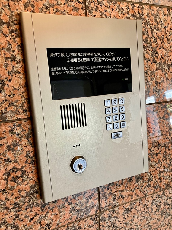 レクセルマンション小平ウエスト セキュリティ
