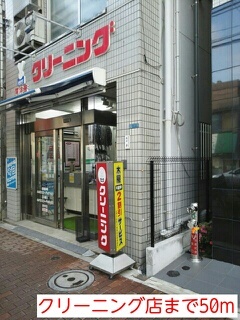 パルティール・アサクサ その他