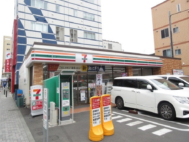 サイドパーク その他