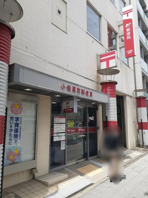 ＩＳＬＡ　ＶＩＳＴＡ日本橋 その他