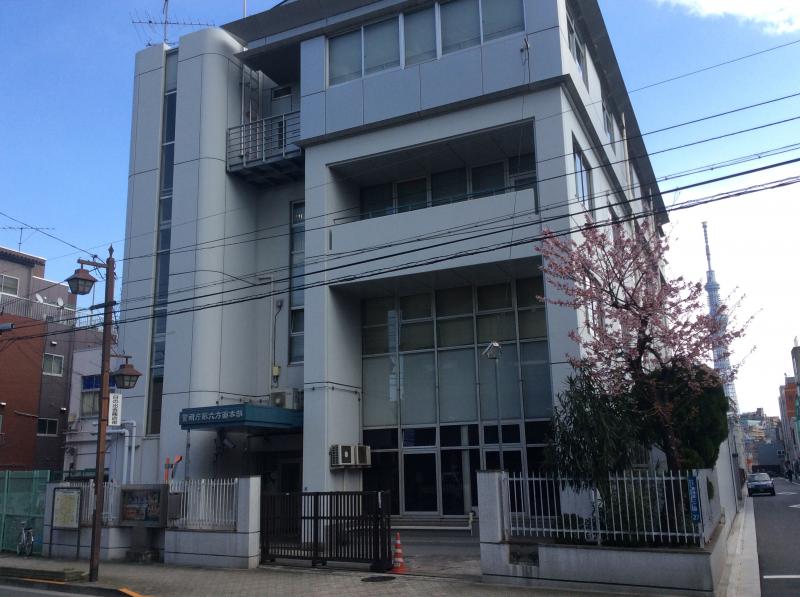 福島第3ビル 警察署・交番