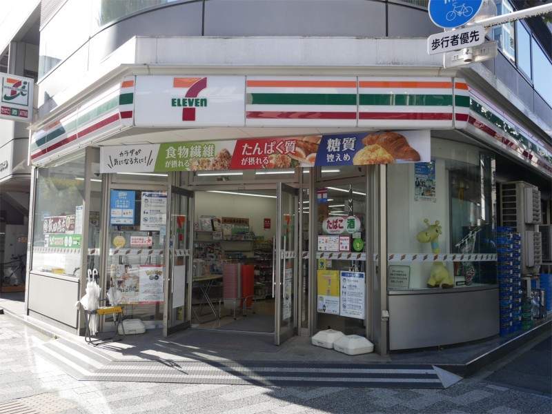 ステージファースト東日本橋 その他