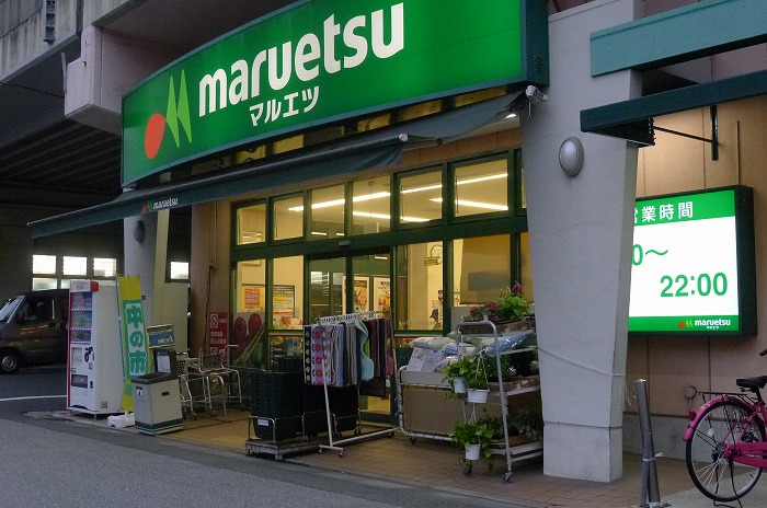 ステージグランデ菊川 その他