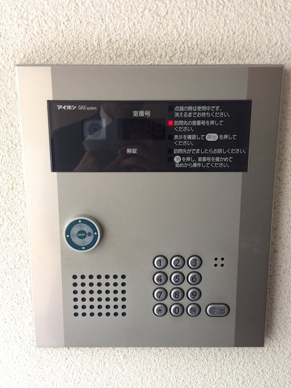プライムコート志村 セキュリティ