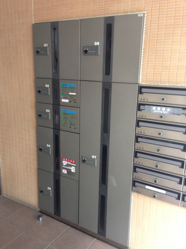 プライムコート志村 その他