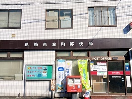 プリムヴェール金町 その他
