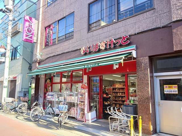 プリムヴェール金町 その他