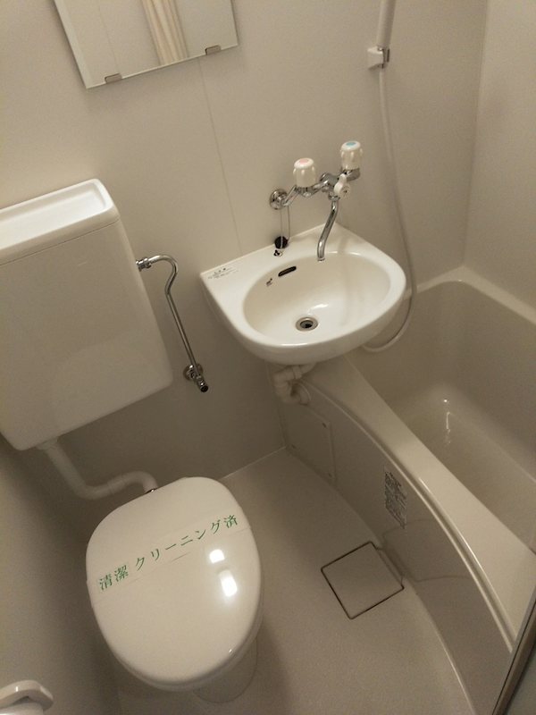ワイライフ二子玉川 風呂画像