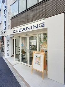 グランドルチェ駒込 その他