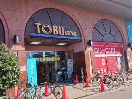コンフォルト南葛西 その他