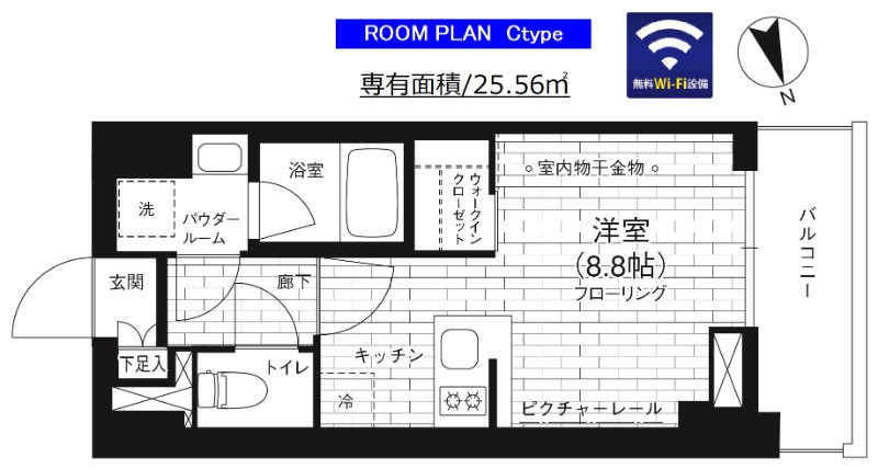 ステージファースト亀戸 間取り