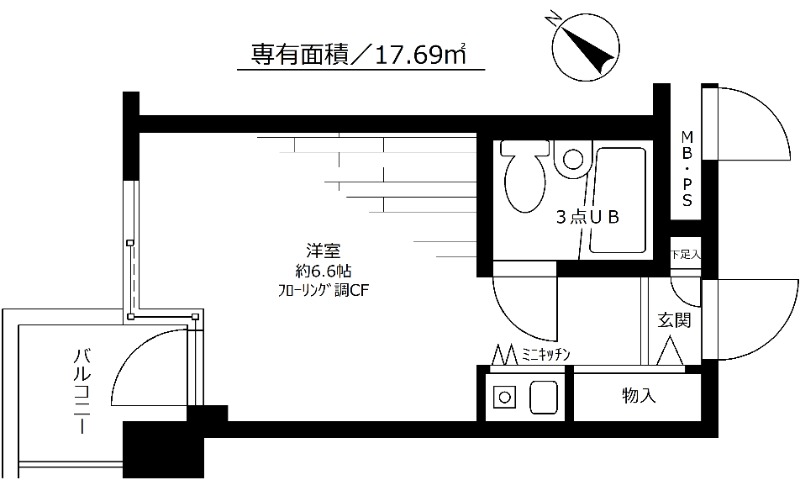アルベルゴ武蔵野 間取り