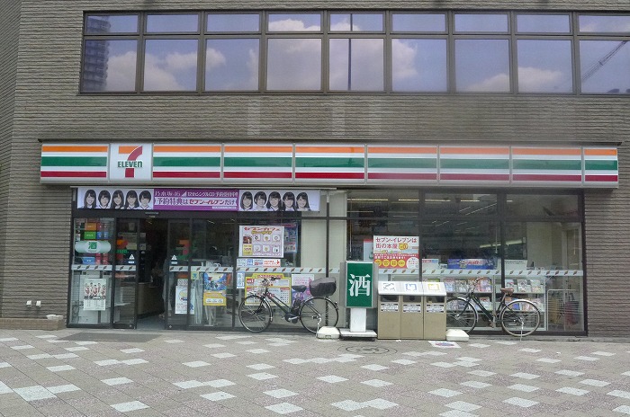 グランドコンシェルジュ西巣鴨アジールコート その他
