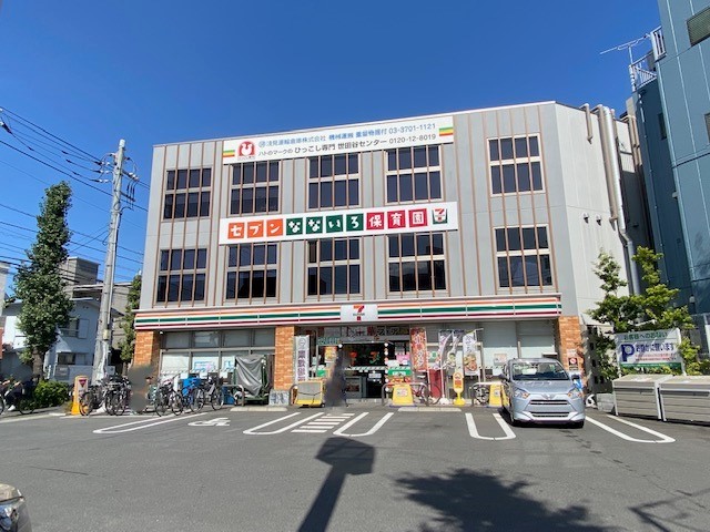 ステージファースト駒沢公園通り その他