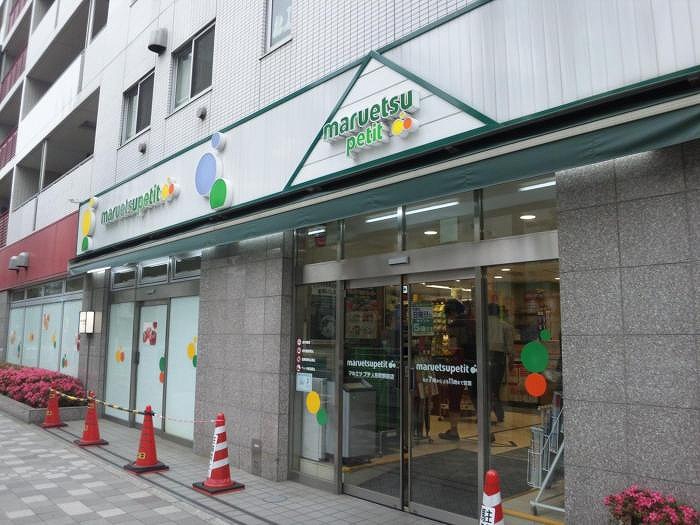 グランドコンシェルジュ日本橋 その他