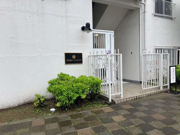 洗足池ローズベイハイツ エントランス