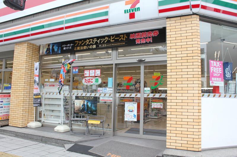 パレ・ソレイユAKIBA EAST コンビニ