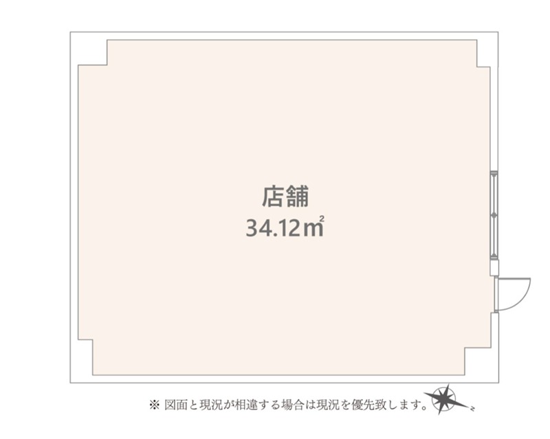 ヴェラハイツ大島 間取り
