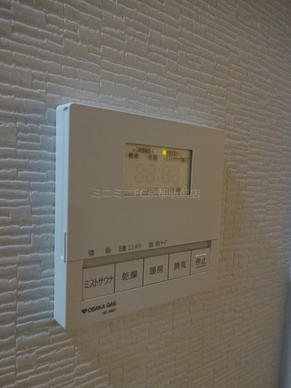 リーガル京都堀川中立売 その他