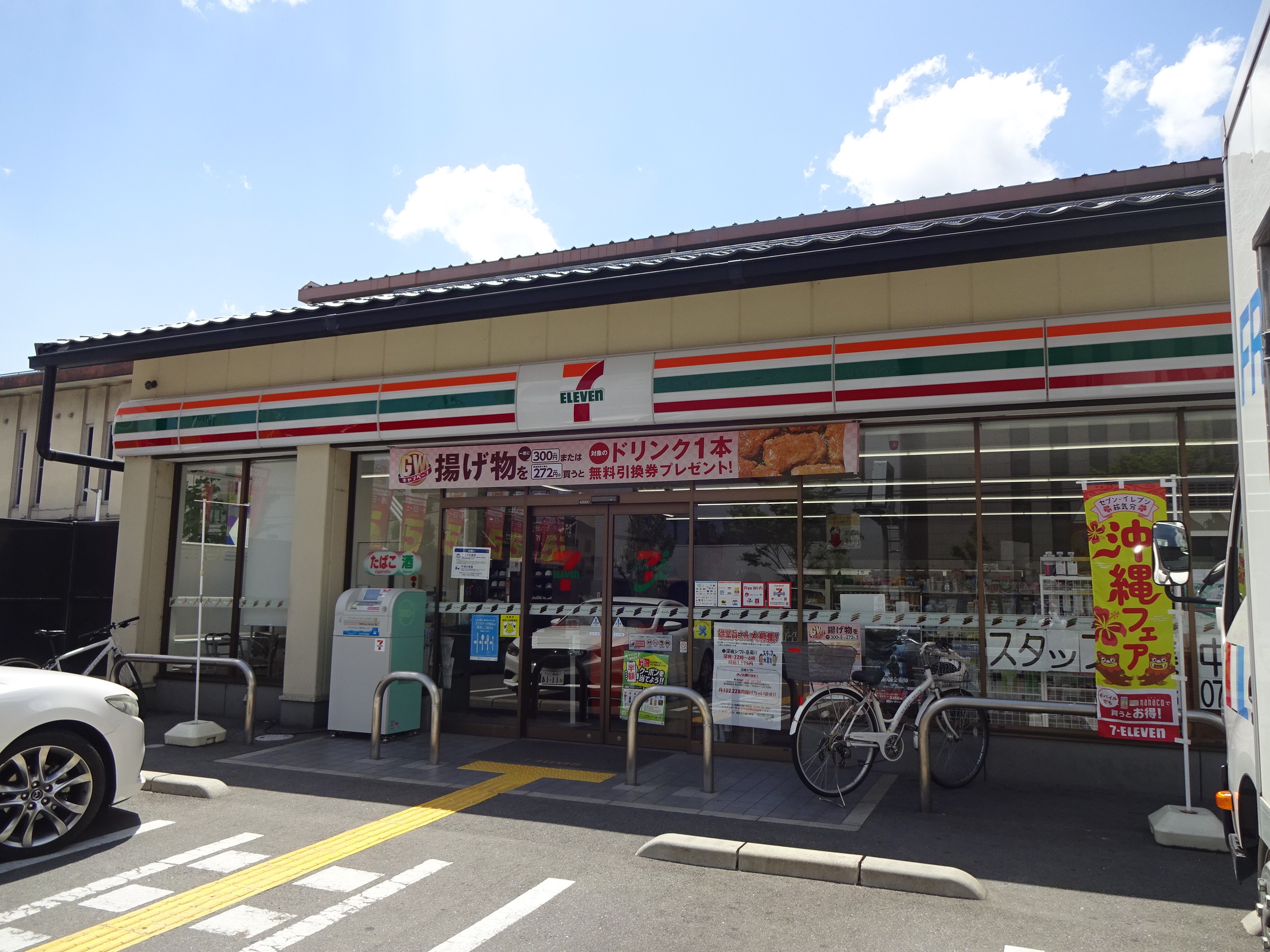 ベラジオ京都西大路Ⅱ コンビニ