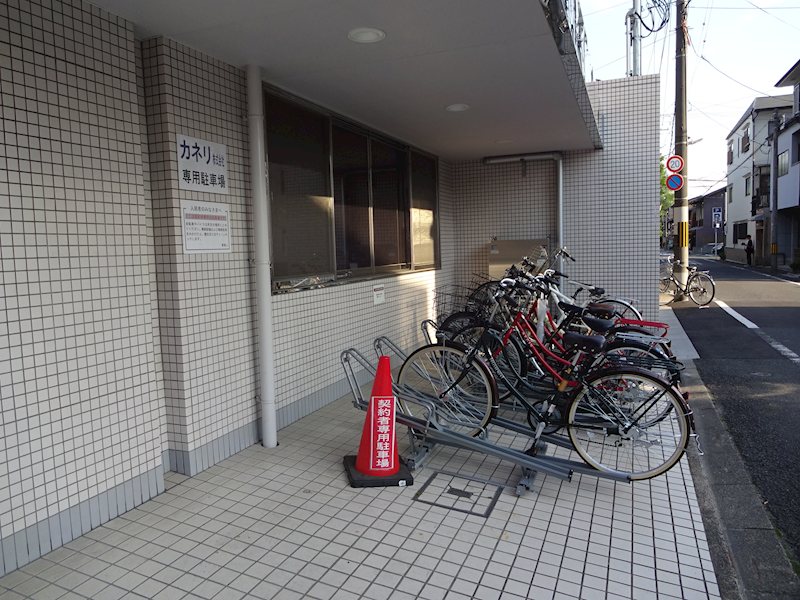 シボラ六条高倉 その他共有部分