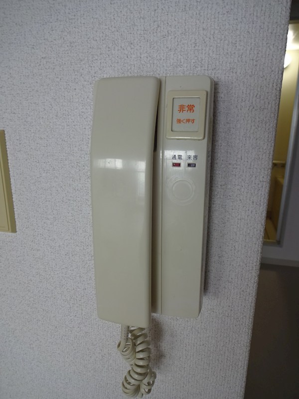 エスペランサー弥生 セキュリティ