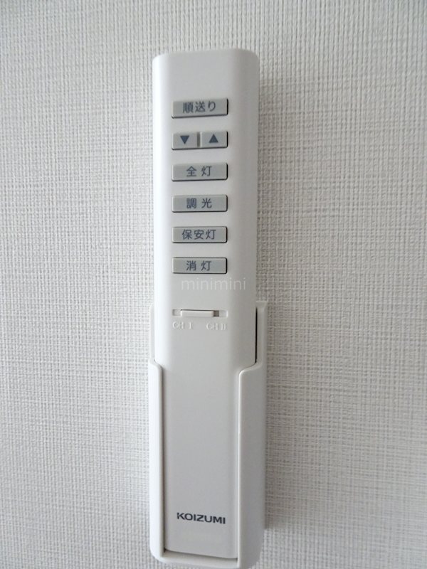 ハーグレジデンス京都鞍馬口 その他