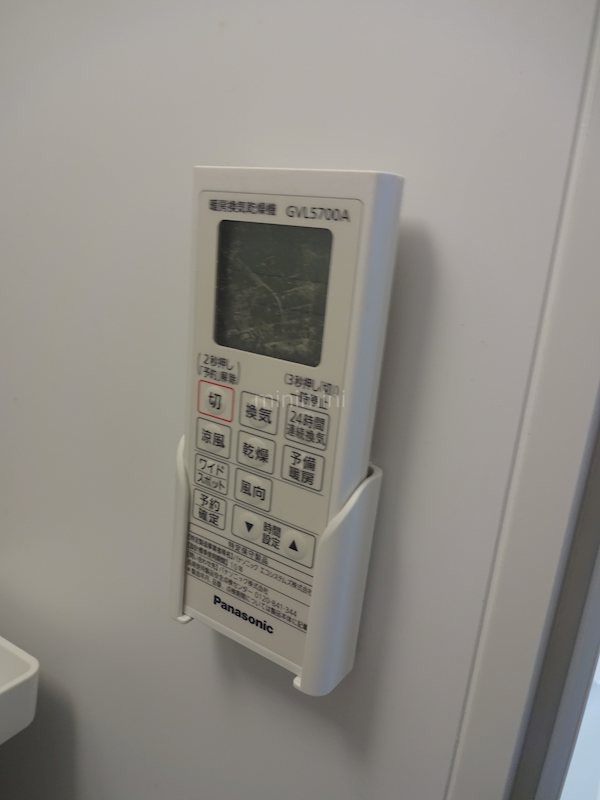 ハーグレジデンス京都鞍馬口 その他