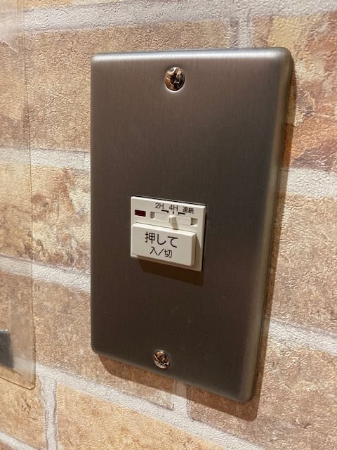 ボナール三条高倉　トランクルーム その他