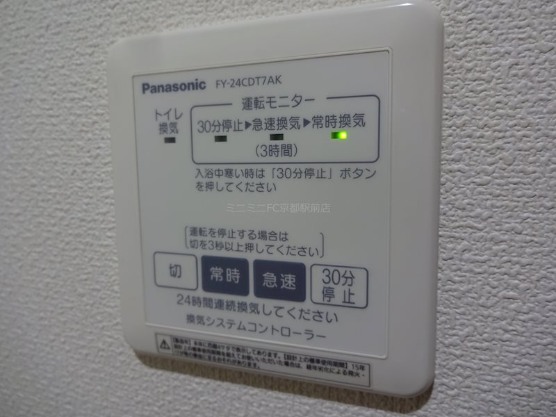 ＫＡＳＩＮ その他