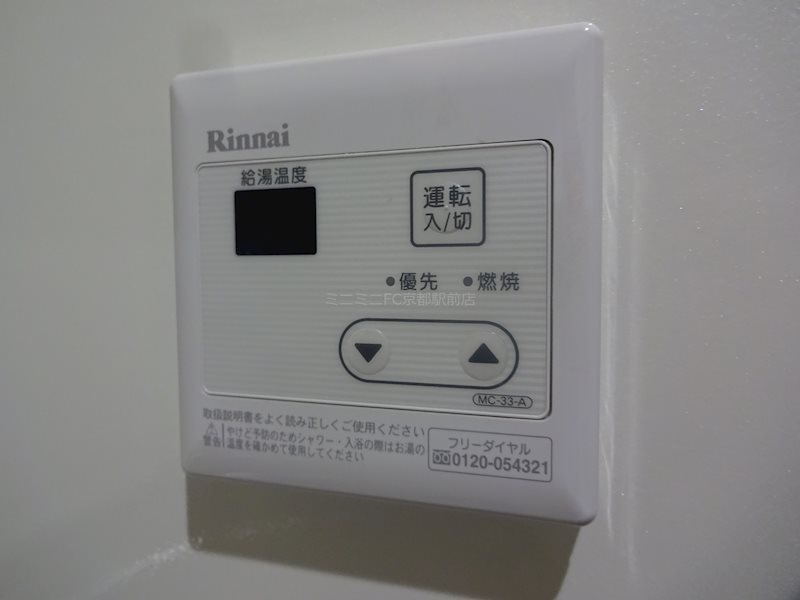 ＫＡＳＩＮ その他