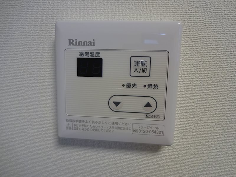 アイカーサ富小路 その他