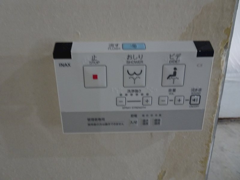 ボナール三条高倉 　店舗 事務所 その他