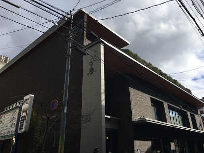ボナール三条高倉 　店舗 事務所 スーパー