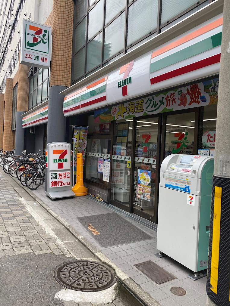 プライベートレジデンス京都駅西 コンビニ